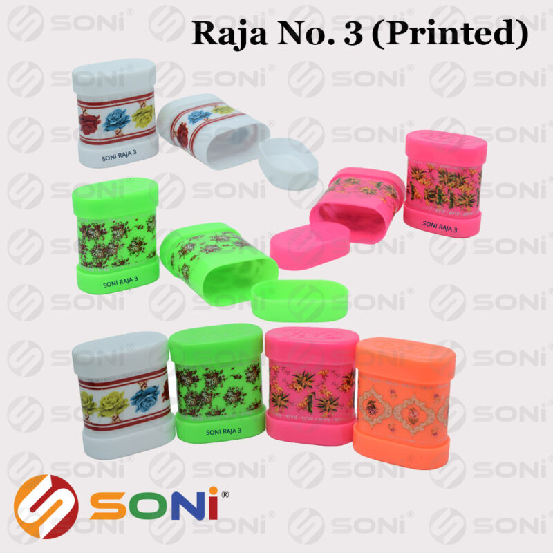 Raja No 3(Print) - Image 4