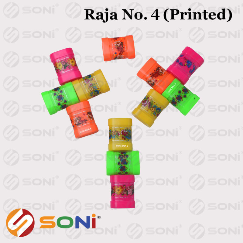 Raja No 4(Print)