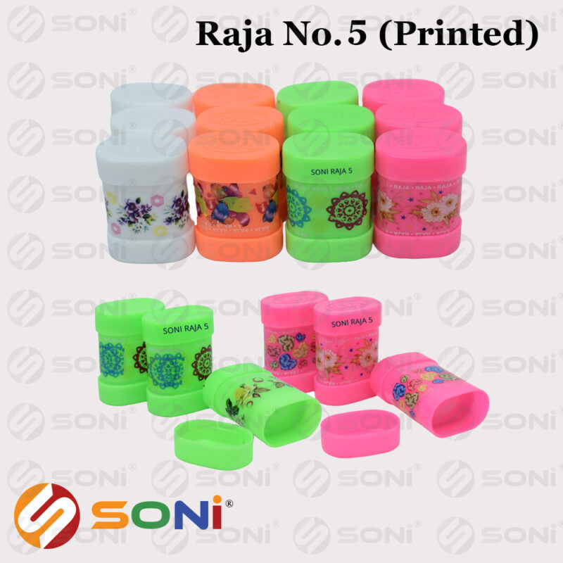 Raja No 5 (Print) - Image 4
