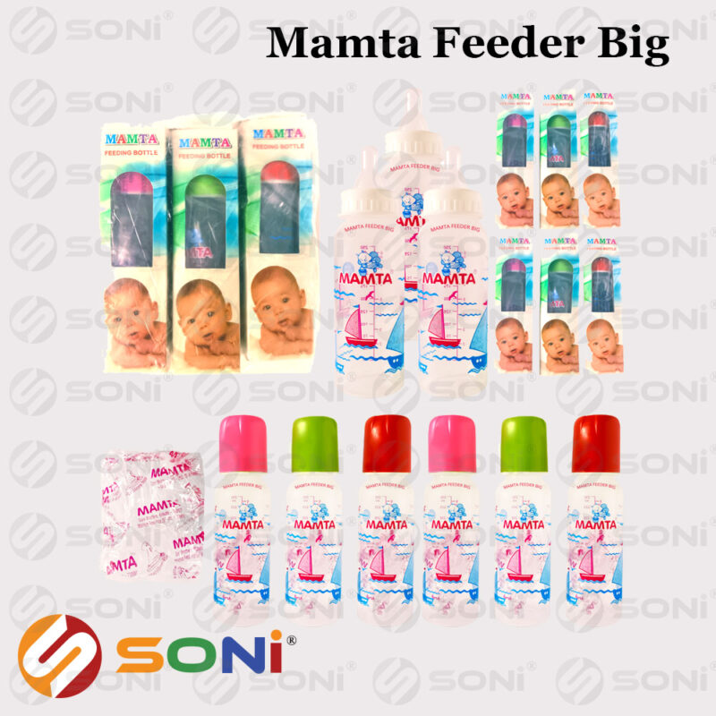 Mamta Feeder Big Bottle (250 ml) - Image 3