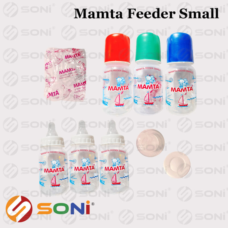 Mamta Feeder Small Bottle (125 ml)