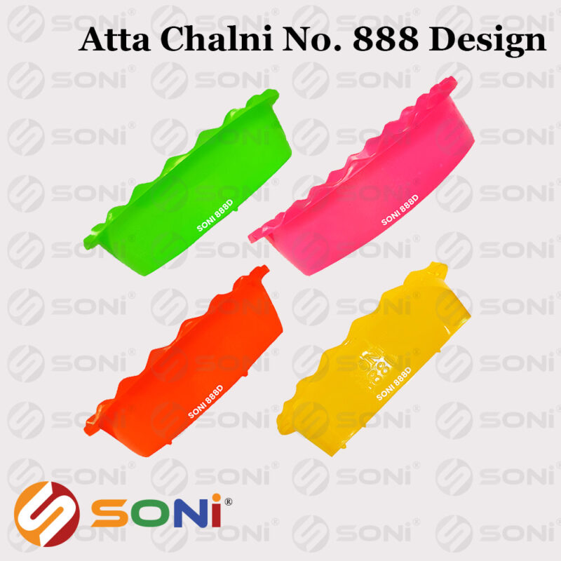 Soni 888D (Design) - Image 3