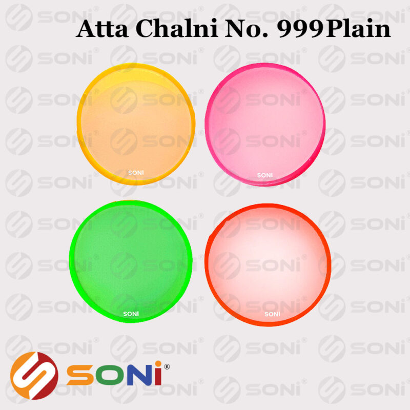 Soni 999 (Plain) - Image 3