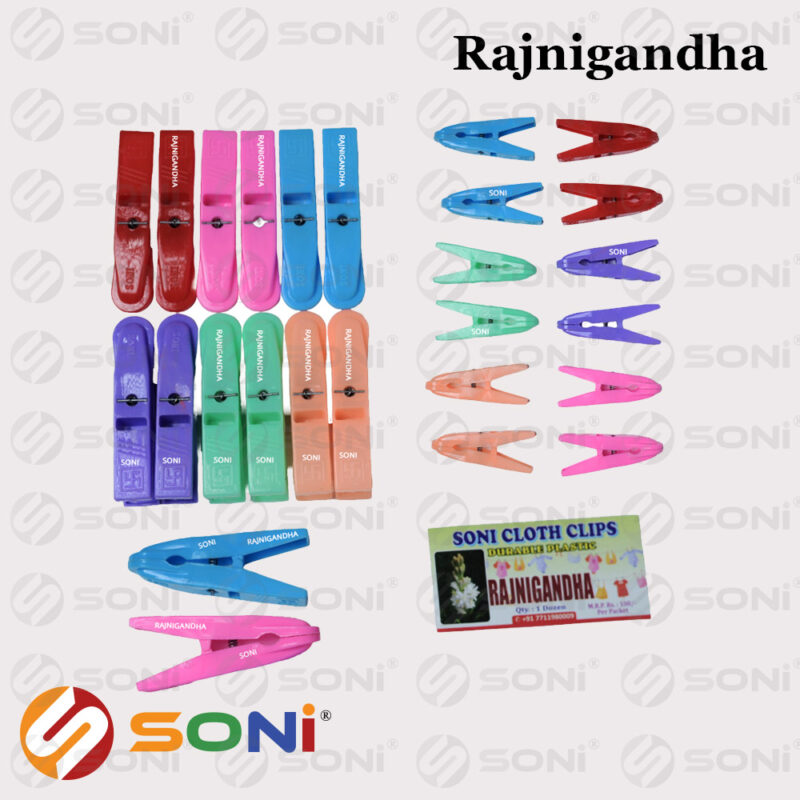 Rajnigandha - Image 4