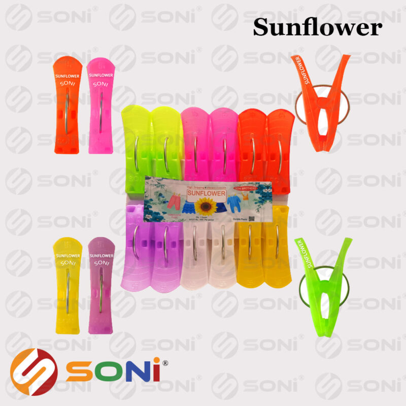 Sunflower - Image 4
