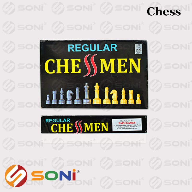 Superhit Chess