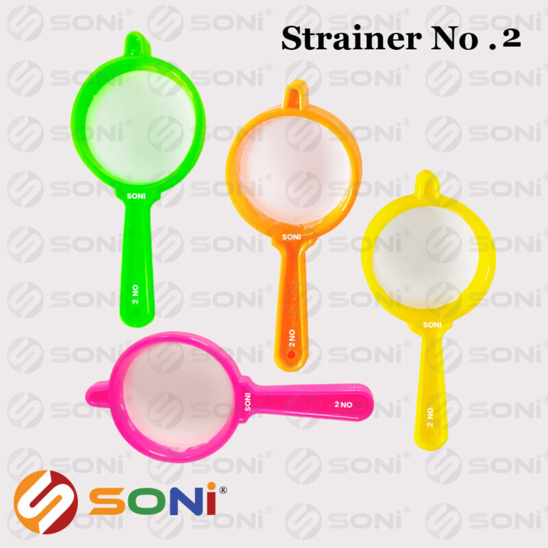 Soni No 2 - Image 4