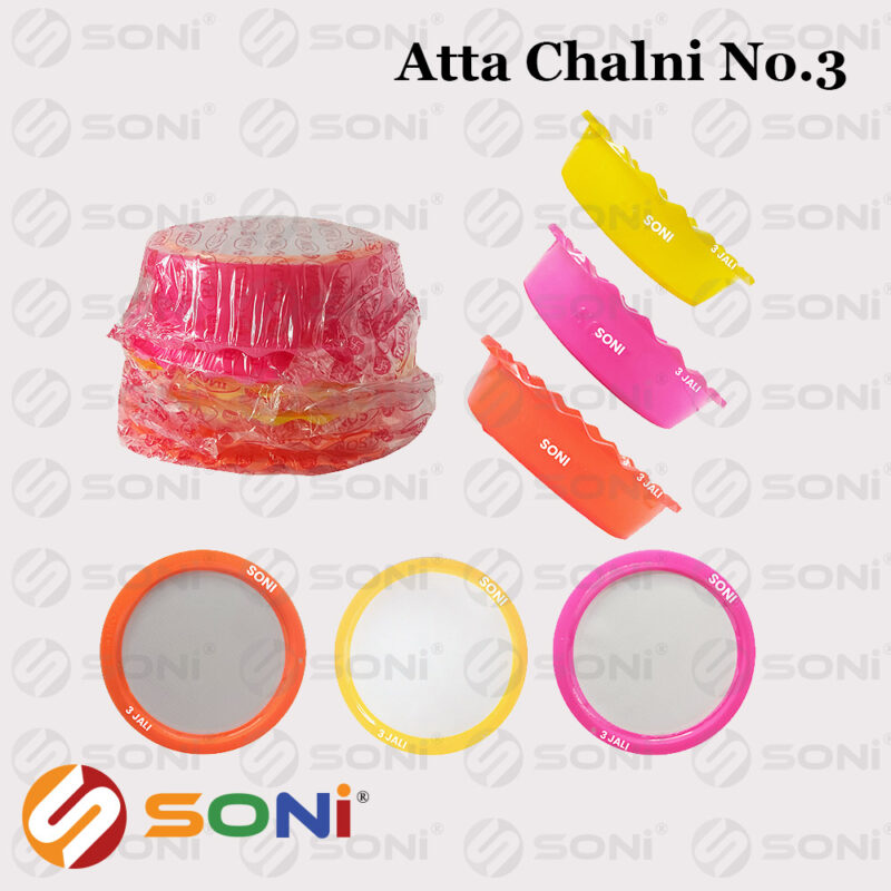 Soni 3 Jali - Image 4