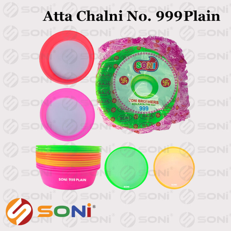 Soni 999 (Plain) - Image 4