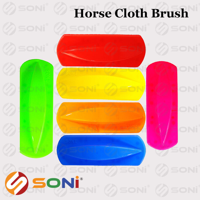 Horse Cloth Brush (Handle)