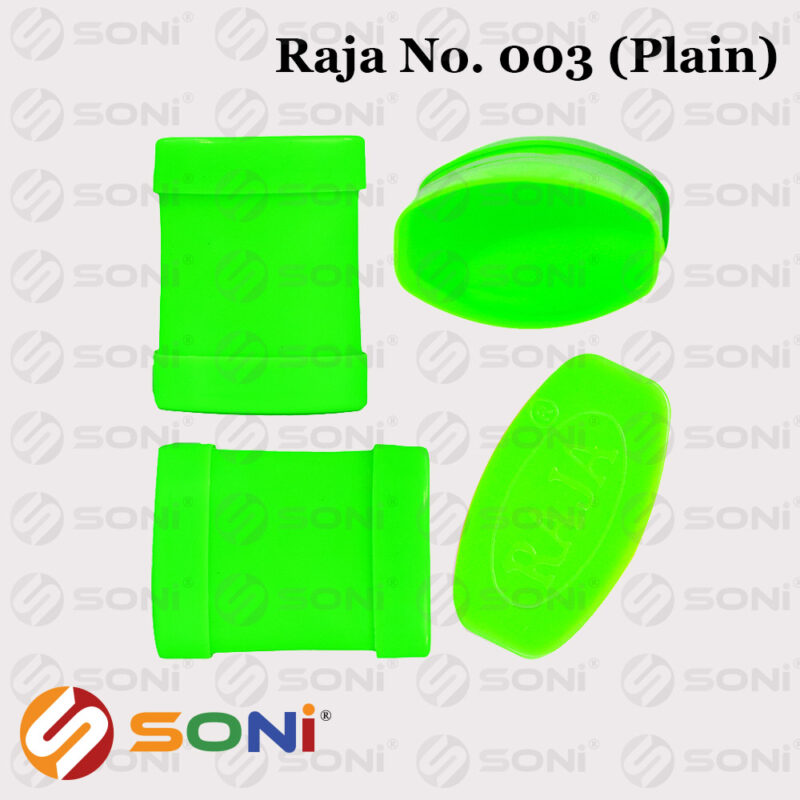 Raja No 003 - Image 2
