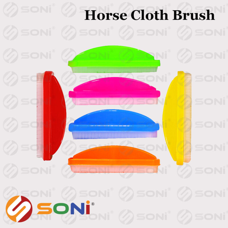 Horse Cloth Brush (Handle) - Image 8