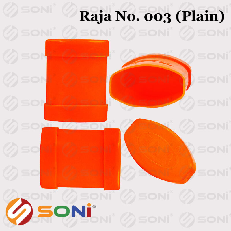 Raja No 003 - Image 3