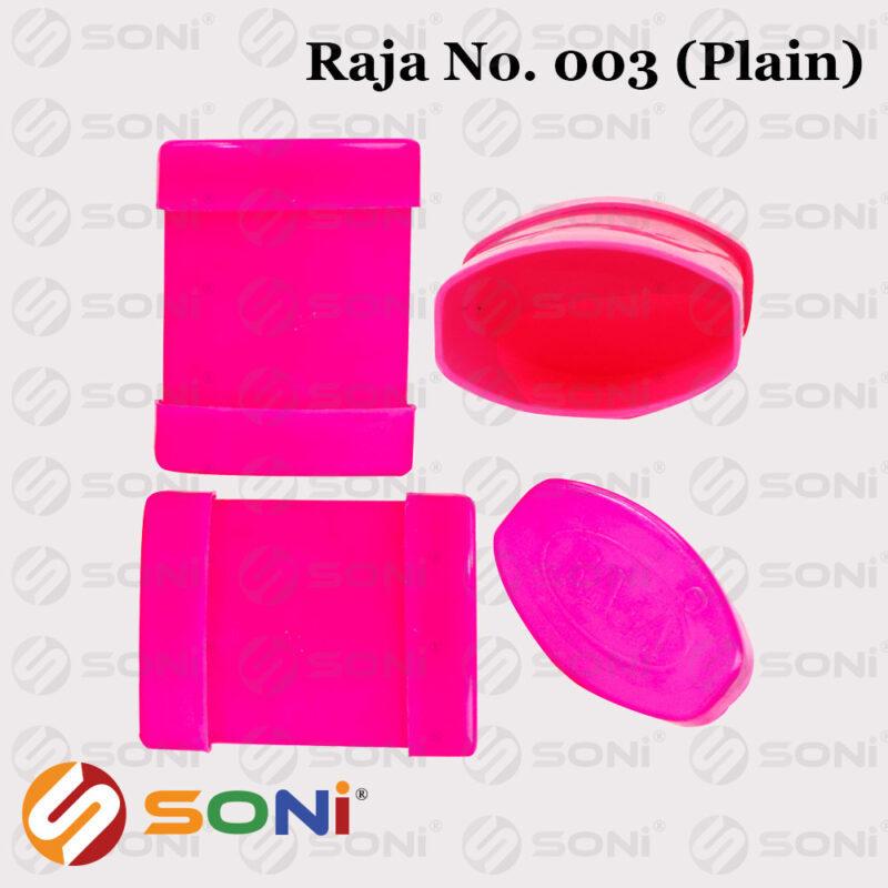 Raja No 003 - Image 4