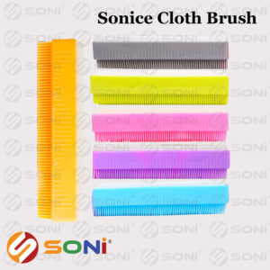 Sonice Cloth Brush