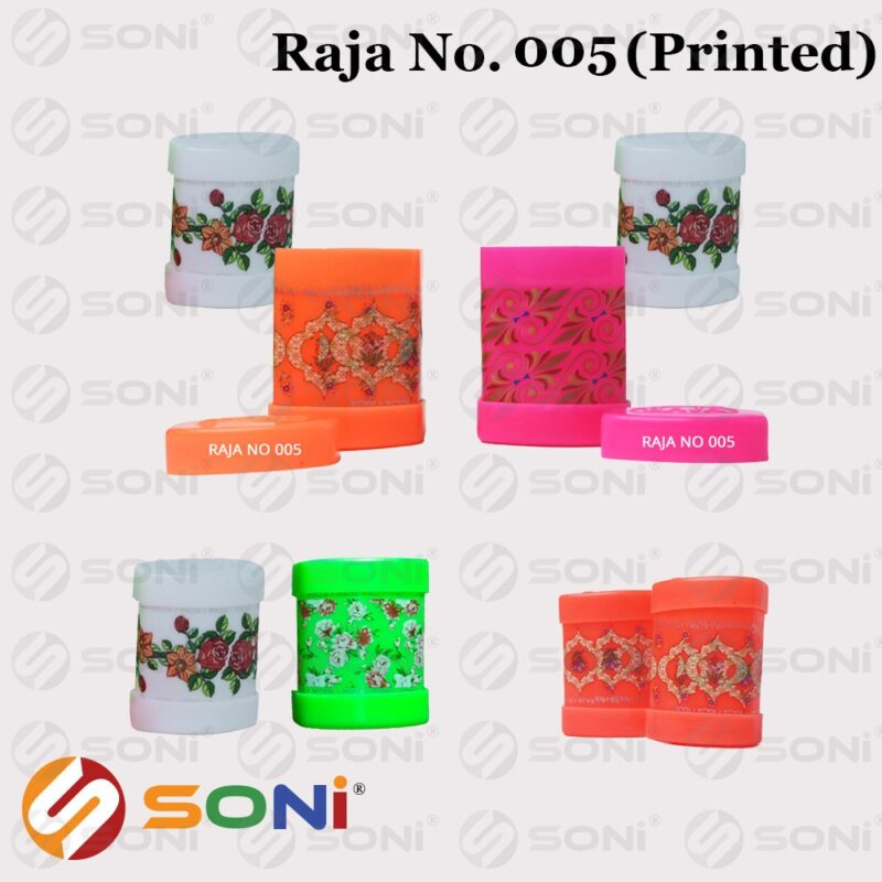 Raja No 005 - Image 2