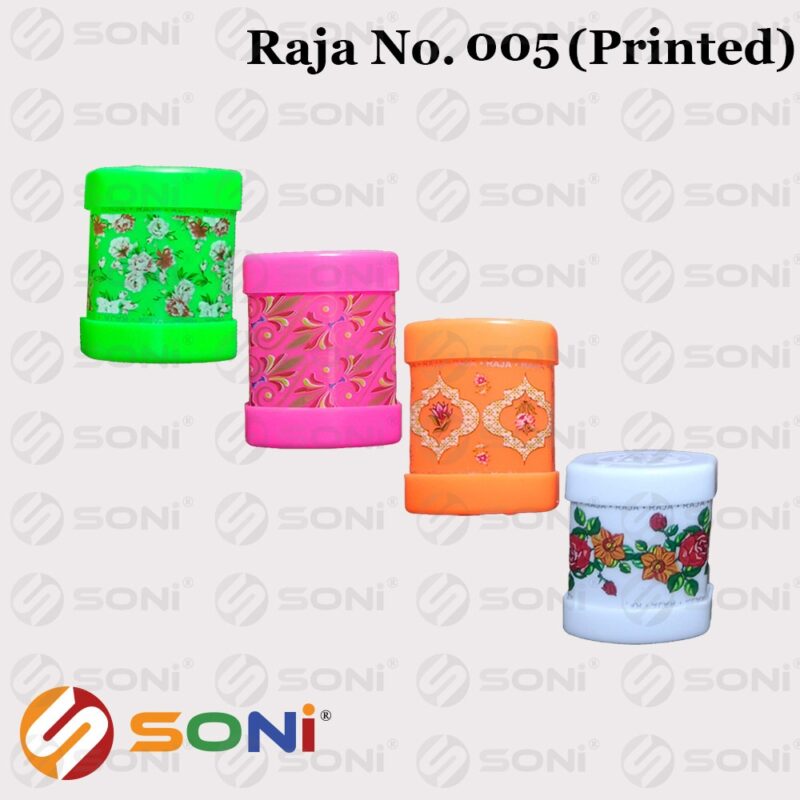 Raja No 005 - Image 3